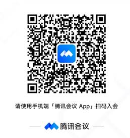 葡京娱乐场
